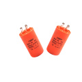 Cbb60 Metallized Polypropylene Film Capacitor for AC